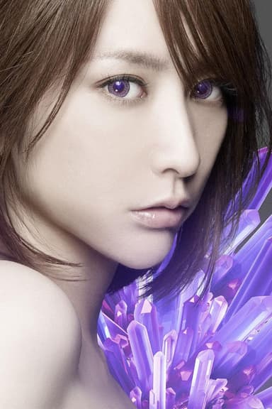 Eir Aoi: BEST -A- (Limited Edition Bonus)