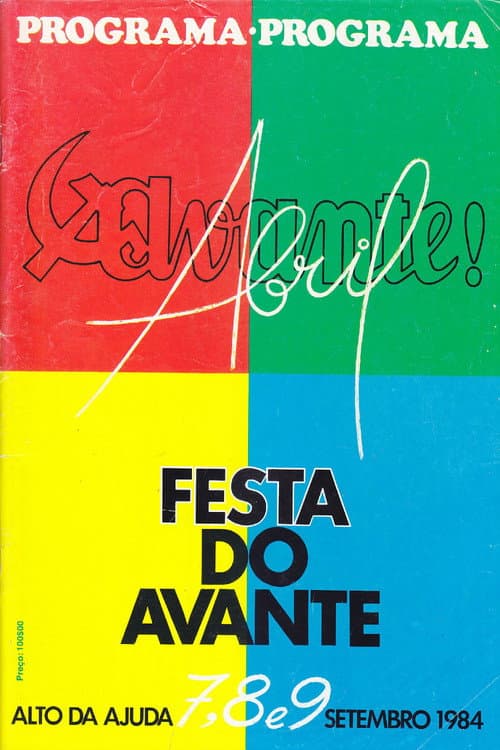 Festa do Avante! 1984