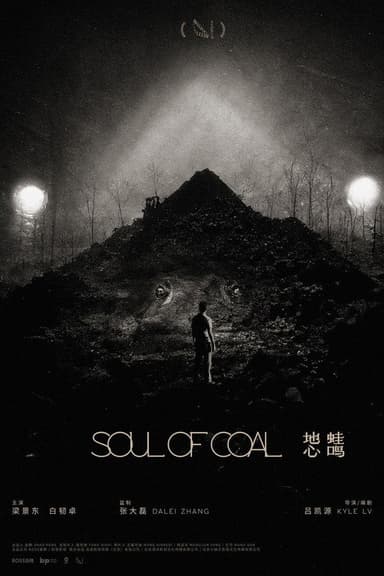 Soul of Coal