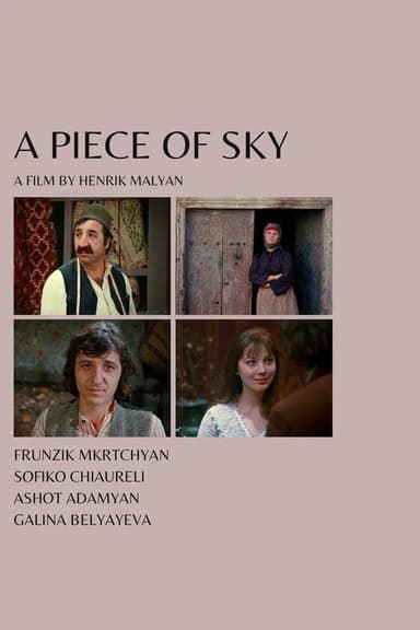 A Piece of Sky