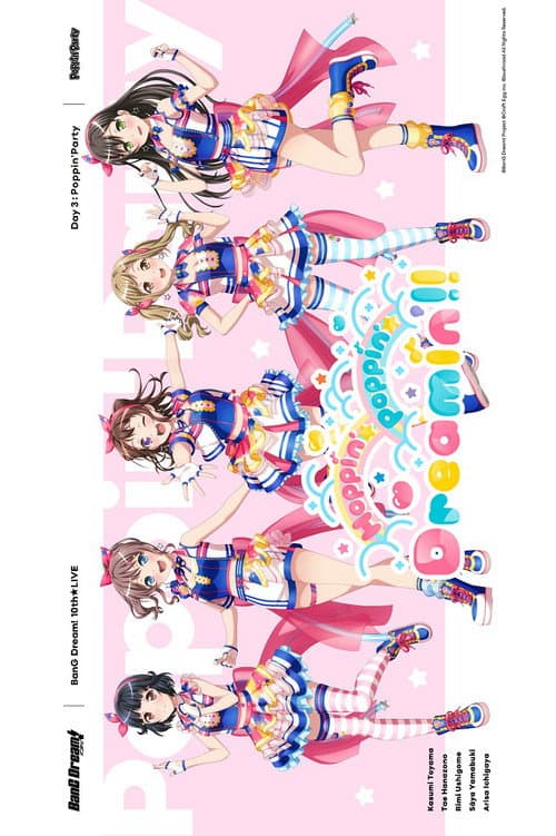 BanG Dream! 10th☆LIVE DAY3:Poppin'Party「Hoppin’☆Poppin’☆Dreamin’!!」
