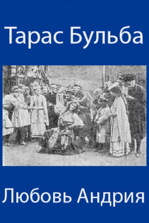 Taras Bulba