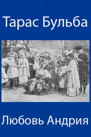 Taras Bulba