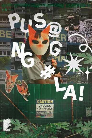 Pusanggala!