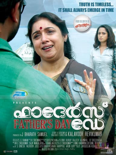 Father's Day