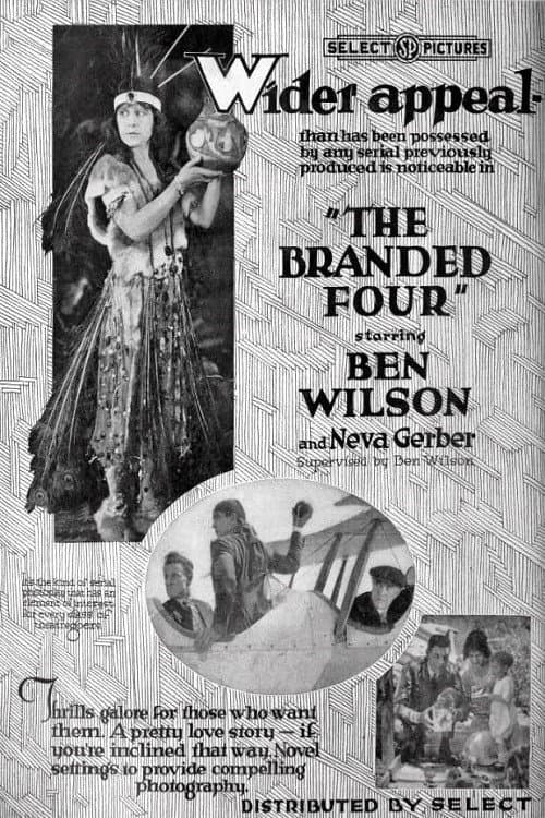 The Branded Four