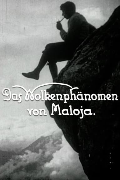 Cloud Phenomena of Maloja