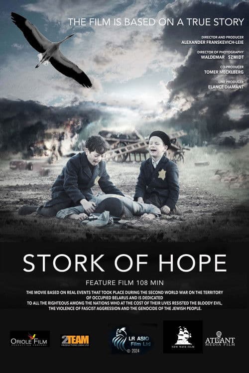 Stork of Hope
