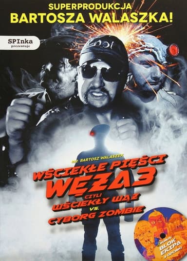 Fists of Angry Snake 3
