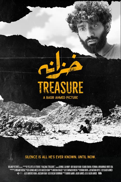 Treasure