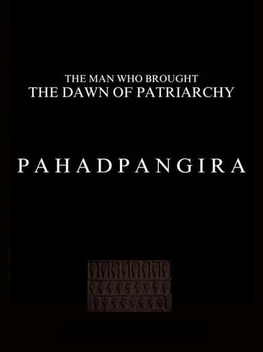 Pahadpangira