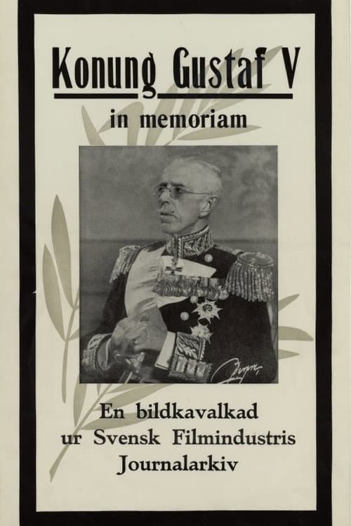 Konung Gustaf V in memoriam