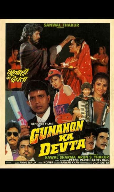 Gunahon ka devta