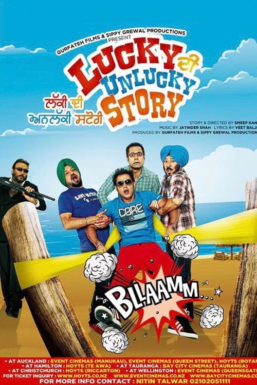 Lucky Di Unlucky Story