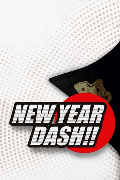 NJPW New Year Dash !! 2019