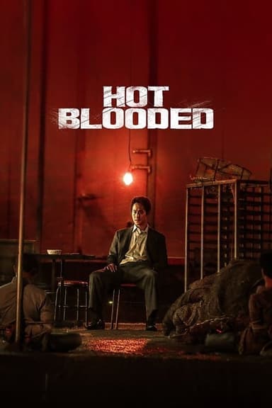 Hot Blooded