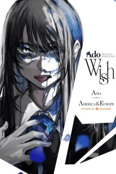 Ado: THE FIRST WORLD TOUR「Wish」