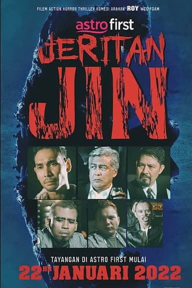 Jeritan Jin