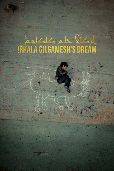 Irkalla: Gilgamesh's Dream