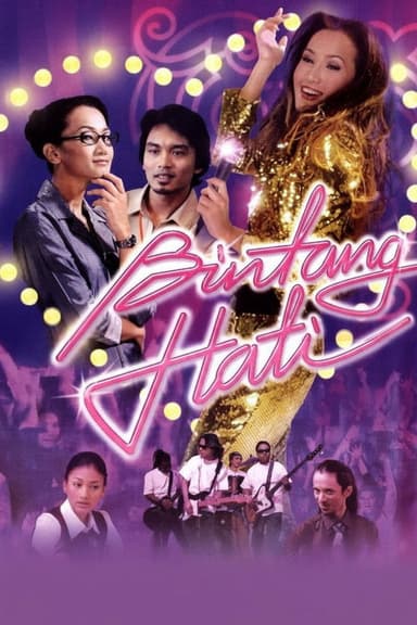 Bintang Hati