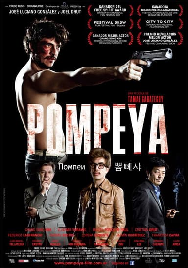 Pompeya