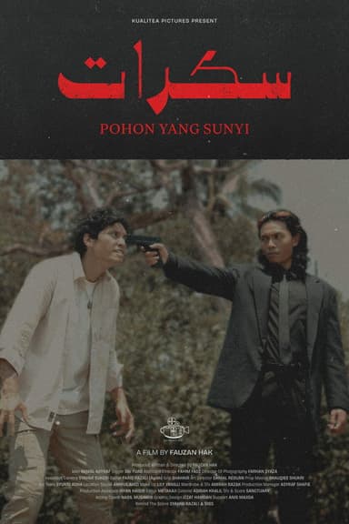 Sakarat: Pohon Yang Sunyi