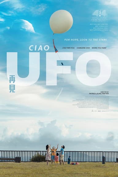 Ciao UFO