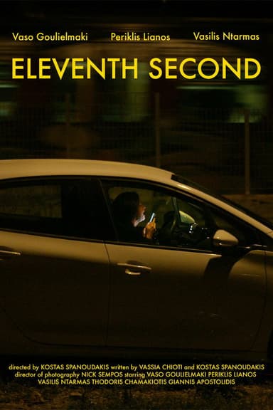 Eleventh Second
