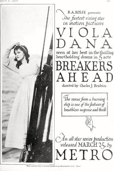 Breakers Ahead