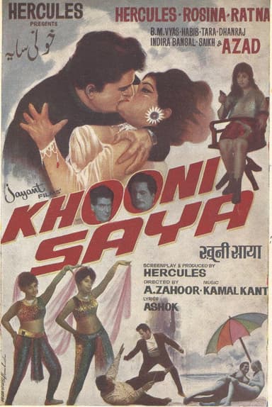 Khooni Saya