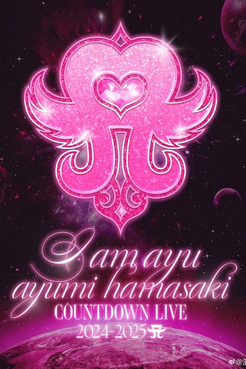 ayumi hamasaki COUNTDOWN LIVE 2024-2025 A ~I am ayu~