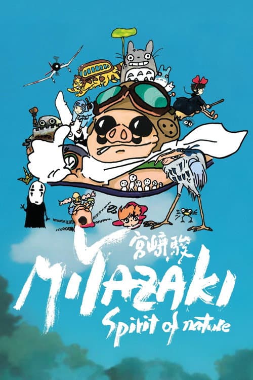 Miyazaki, Spirit of Nature