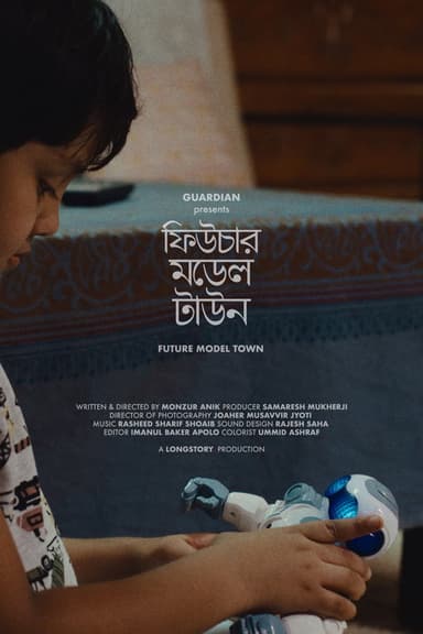 Future Model Town