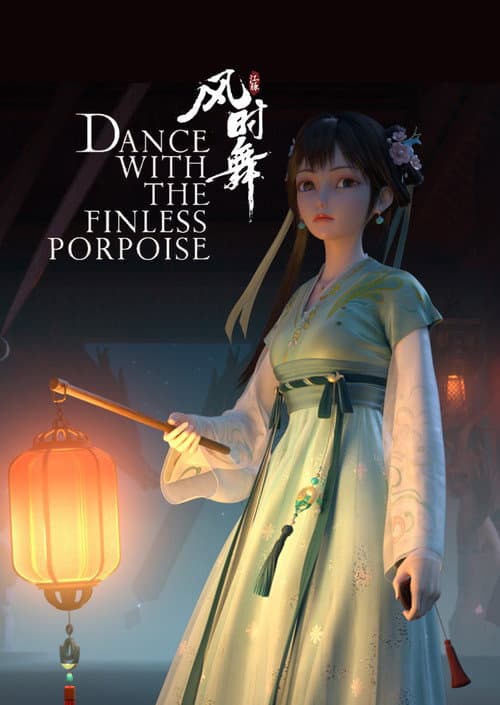 Dance with the Finless Porpoise