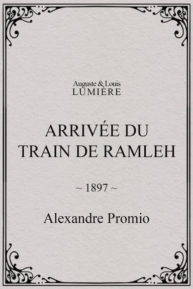 Arrivée du train de Ramleh