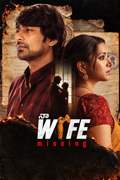 Naa Wife Missing