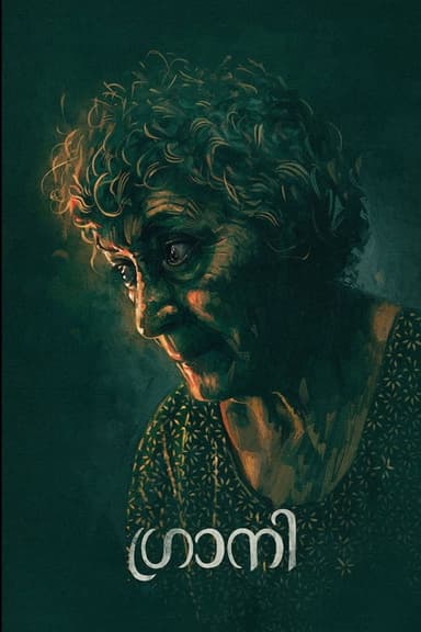 Granny