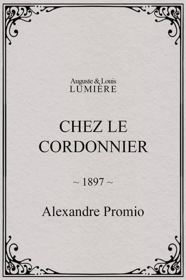Chez le cordonnier