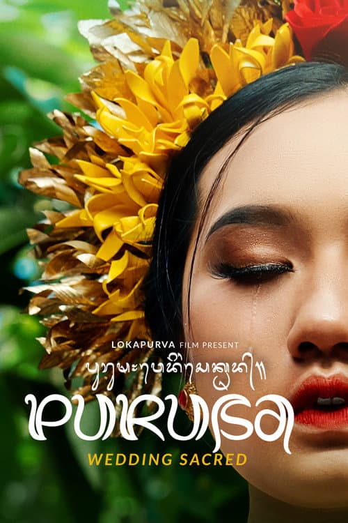 Purusa: Wedding Sacred