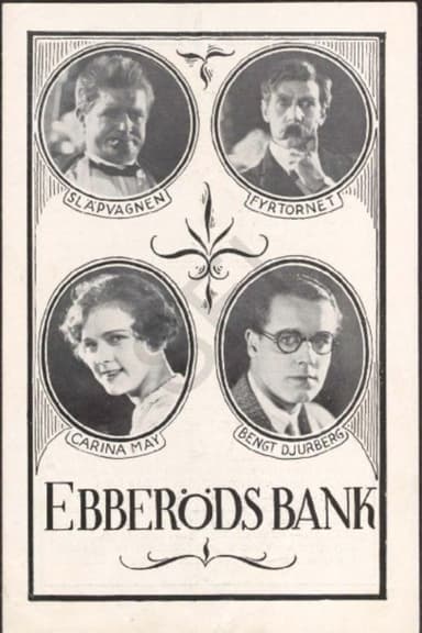 The Ebberöd Bank