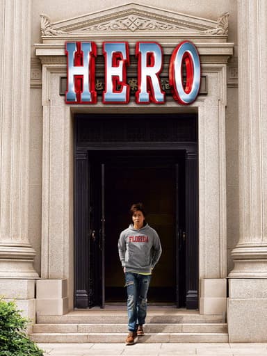Hero
