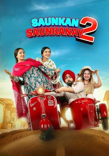 Saunkan Saunkanay 2