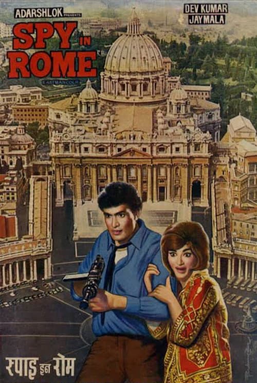 Spy in Rome