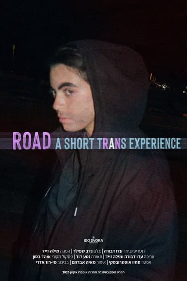 Road