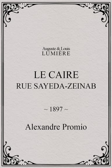 Le Caire, rue Sayeda-Zeinab