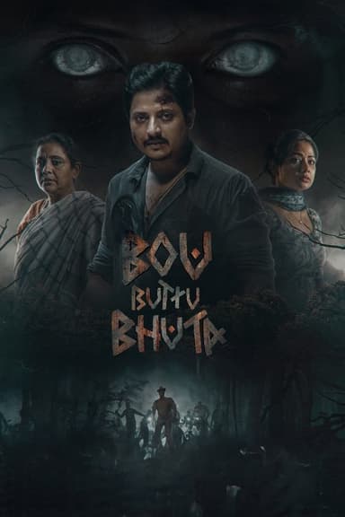 Bou Buttu Bhuta