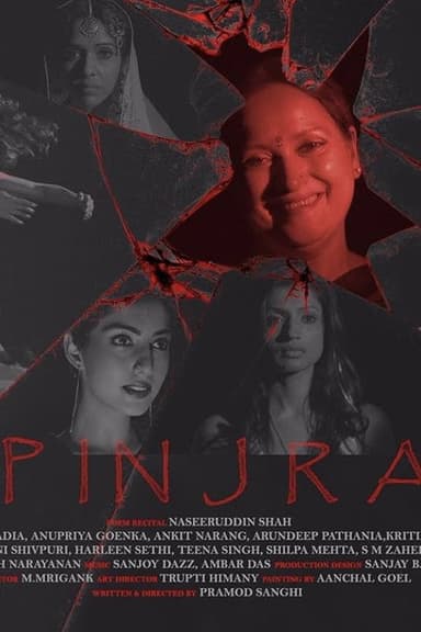 Pinjra