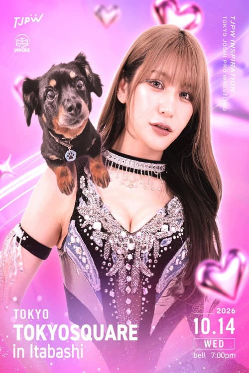TJPW Inspiration No.12