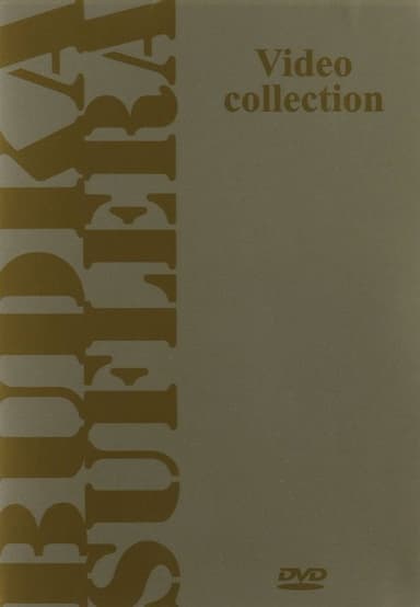Budka Suflera: Video Collection