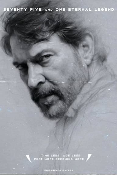 Untitled Krishnendu Kalesh - Mammootty Movie
